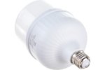 Jazzway .1038920A PLED-HP-T120 40w 4000K E27 220/50