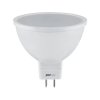 Jazzway .5049710 Спец. PLED- SP JCDR 10w 4000K GU5.3 12-24V
