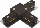 Jazzway PTR CT-BL Коннектор черный T-обр. Jazzway, .5010857