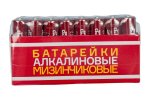 Jazzway .5041493 LR03 CRAZYpower Алкалиновые
