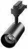 Jazzway Трековый светильник PTR 0730 FOOD MEAT 30w 24° BL (черный) IP40 .5026605