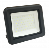 Jazzway Прожектор PFL- C- 70w new 6500K IP65 (с рамкой)
