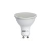 Jazzway Светодиодная лампа PLED- SP GU10 9w 5000K-E .2859723