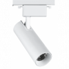 Jazzway Прожектор PTR 0620 20w 3000K 24° WH (белый) IP40
