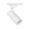 Jazzway Прожектор PTR 0728 ZOOM 28w 3000K 15-60° WH (белый) IP40