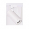 Jazzway Прожектор PTR 0728 ZOOM 28w 4000K 15-60° WH (белый) IP40