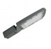 Jazzway PSL 06 70w SENSOR (10Lx) 5000K IP65 (2г.гар) Jazzway, .5018518