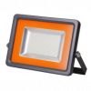 Jazzway Прожектор PFL- S2- SMD- 50w IP65 (матовое стекло)
