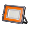 Jazzway Прожектор PFL- S2- SMD-100w IP65 (матовое стекло)