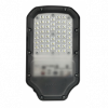Jazzway Светильник PSL 05-2 30w 5000K IP65