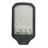 Jazzway Светильник PSL 05-2 50w 5000K IP65
