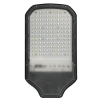 Jazzway Светильник PSL 05-2 70w 5000K IP65