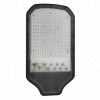 Jazzway Светильник PSL 05-2 120w 5000K IP65