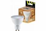 Jazzway .5038745 Лампа FLL- GU10 12w 3000K 175-265V