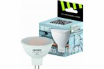 Jazzway .5038714 Лампа FLL- JCDR 12w GU5.3 5000K 230/50
