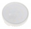 Jazzway PLED- DIM GX53 8w 3000K 640Lm 230/50 Jazzway, .5014107