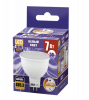 Jazzway PLED- DIM JCDR 7w 4000K 540Lm GU5.3 230/50 Jazzway, .1035431