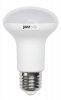 Jazzway PLED- SP R63 8w 3000K E27 230/50 Jazzway, .1033642