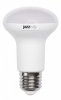 Jazzway PLED- SP R63 8w 5000K E27 230/50 Jazzway, .1033666