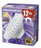 Jazzway PLED-AR111 12w 3000K 960Lm G53 185-265V Jazzway, .1036155