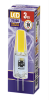 Jazzway PLED-G4 COB 3w 240Lm 3000K 220В (силикон d10*38мм) Jazzway, .2857446