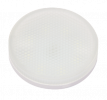 Jazzway PLED-GX53 8w 4000K 640Lm 230/50 Jazzway, .5006065