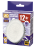 Jazzway PLED-GX53 12w=100w 5000K 1040 Lm 230V/50Hz Jazzway, .1029096