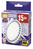 Jazzway PLED-GX53 15w 5000K 1300Lm 230V/50Hz Jazzway, .2855466
