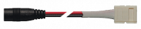 Jazzway Коннектор PLSC-10x2/20/j (5050) Jazzway уп 10шт., .1013736