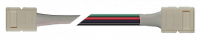 Jazzway Коннектор PLSC-10x4/15/10x4 (5050 RGB) Jazzway уп 10 шт, .1016232