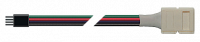 Jazzway Коннектор PLSC-10x4/15/4pin (5050 RGB) Jazzway уп 5 шт, .1017161