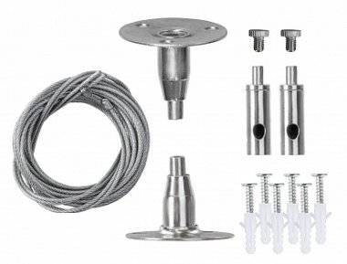 Фотография товара 'Jazzway PTR S-2.0m Подвес для трека, .5014756'