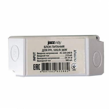 Фотография товара 'Jazzway .2853882 Драйвер 380mA для PPL 595/R 36w JC (2853448,2853462)'