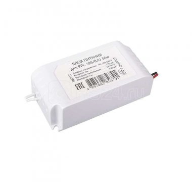 Фотография товара 'Jazzway Драйвер 350mA для PPL 595/R/U 36w SW, .2856791'