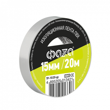 Фотография товара 'ФАZА Изолента 15/20 серая TP-15/20'
