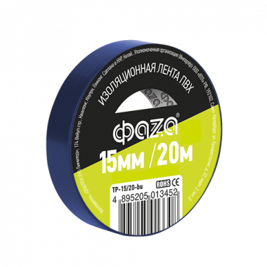 Фотография товара 'ФАZА Изолента 15/20 синяя TP-15/20'