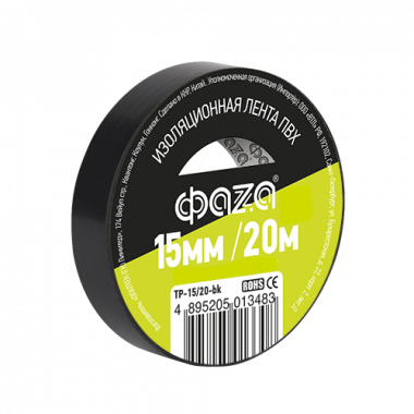 Фотография товара 'ФАZА Изолента 15/20 черная TP-15/20'