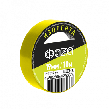 Фотография товара 'ФАZА Изолента 19/10 желтая TP-19/10'