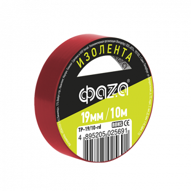 Фотография товара 'ФАZА Изолента 19/10 красная TP-19/10'
