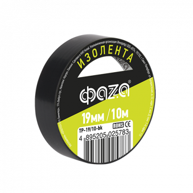 Фотография товара 'ФАZА Изолента 19/10 черная TP-19/10'
