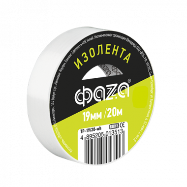 Фотография товара 'ФАZА Изолента 19/20 белая TP-19/20'
