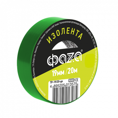 Фотография товара 'ФАZА Изолента 19/20 зеленая TP-19/20'