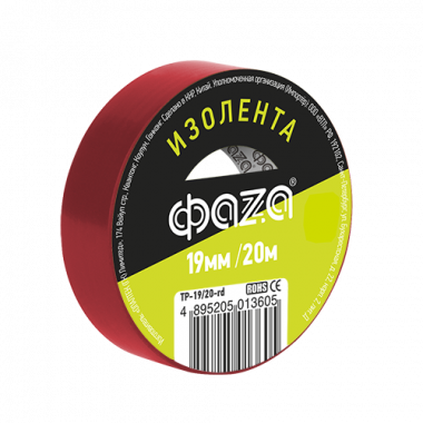 Фотография товара 'ФАZА Изолента 19/20 красная TP-19/20'