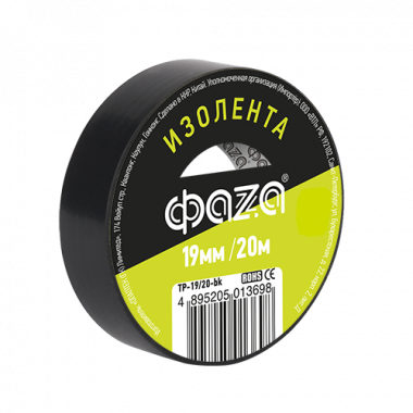 Фотография товара 'ФАZА Изолента 19/20 черная TP-19/20'