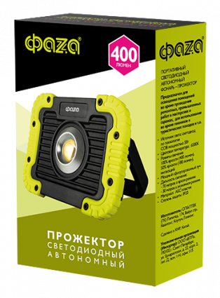 Фотография товара 'ФАZА Фонарь WL1-L5W-gn .5022614'