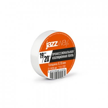 Фотография товара 'Jazzway Изолента JAZZway 19/20 белая .5014565'