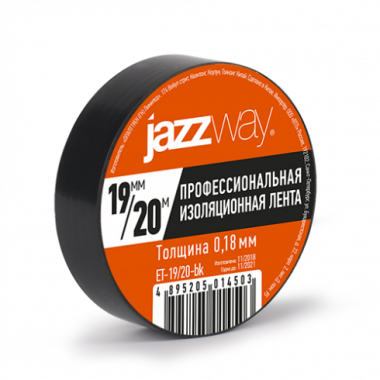Фотография товара 'Jazzway Изолента JAZZway 19/20 черная .5014503'