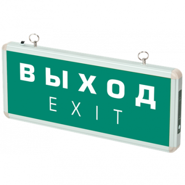 Фотография товара 'Jazzway Светильник ДСА 501-1 1w 1.2v IP20 "ВЫХОД-EXIT"'