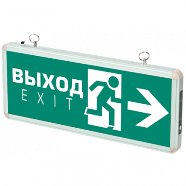 Фотография товара 'Jazzway Светильник ДСА 502-2 1w 1.2v IP20 "ВЫХОД-EXIT/стрелка "'