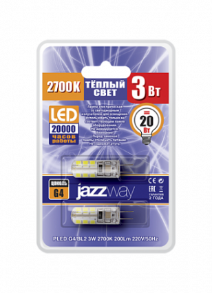 Фотография товара 'Jazzway PLED-G4/BL2 (2лампы) 3w 2700K 200Lm 220V (силикон d13*38мм, .1036636'